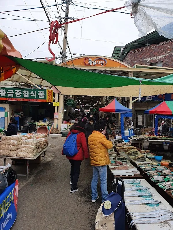 황금시장 사진 3