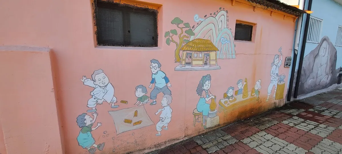 가은아자개시장 사진 3