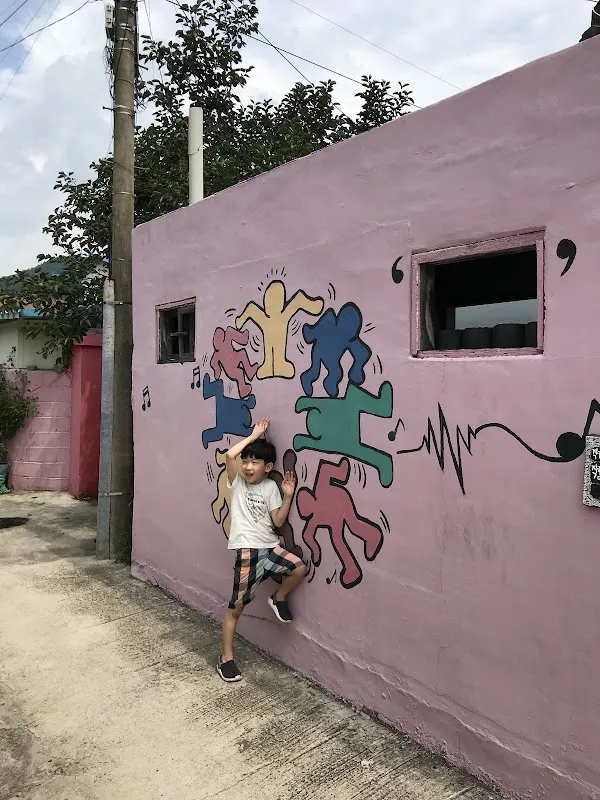 가은아자개시장 사진 4