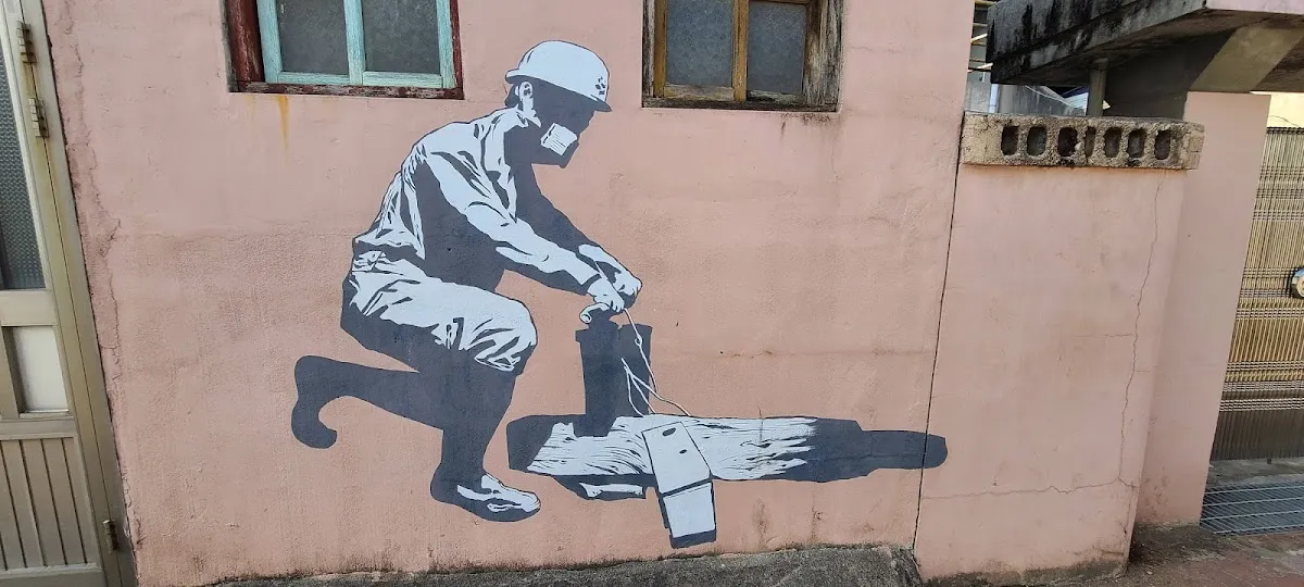 가은아자개시장 사진 5