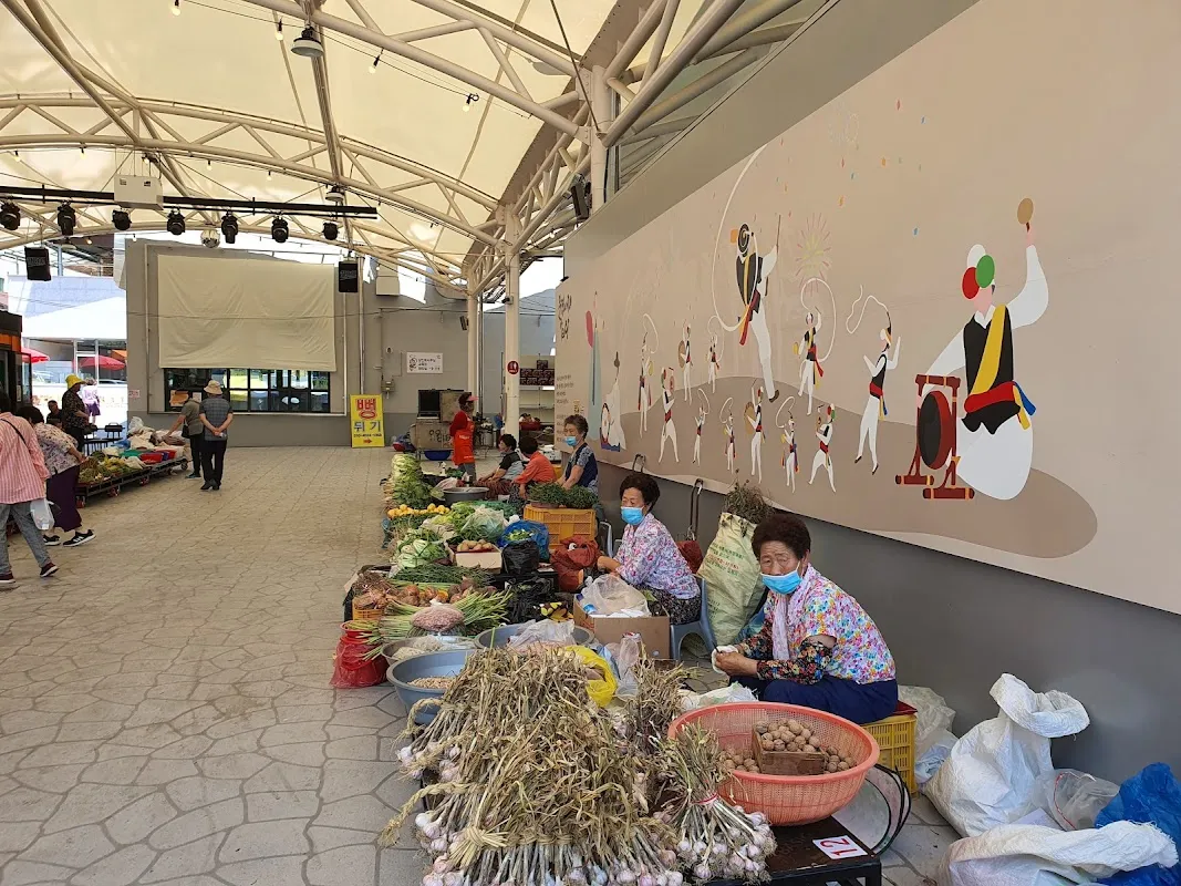 문경전통시장 사진 2