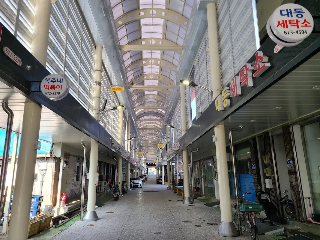 봉화내성시장 사진 3