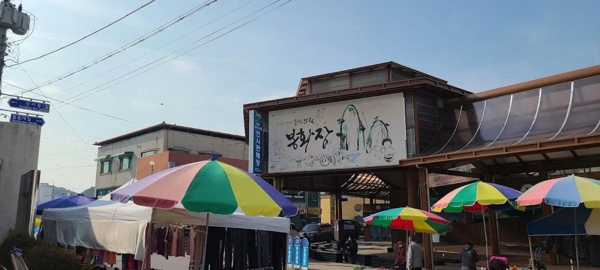 봉화상설시장 전경