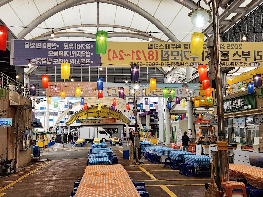 성주시장 사진 4