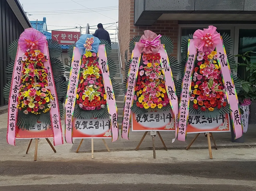 구담공설시장 사진 2