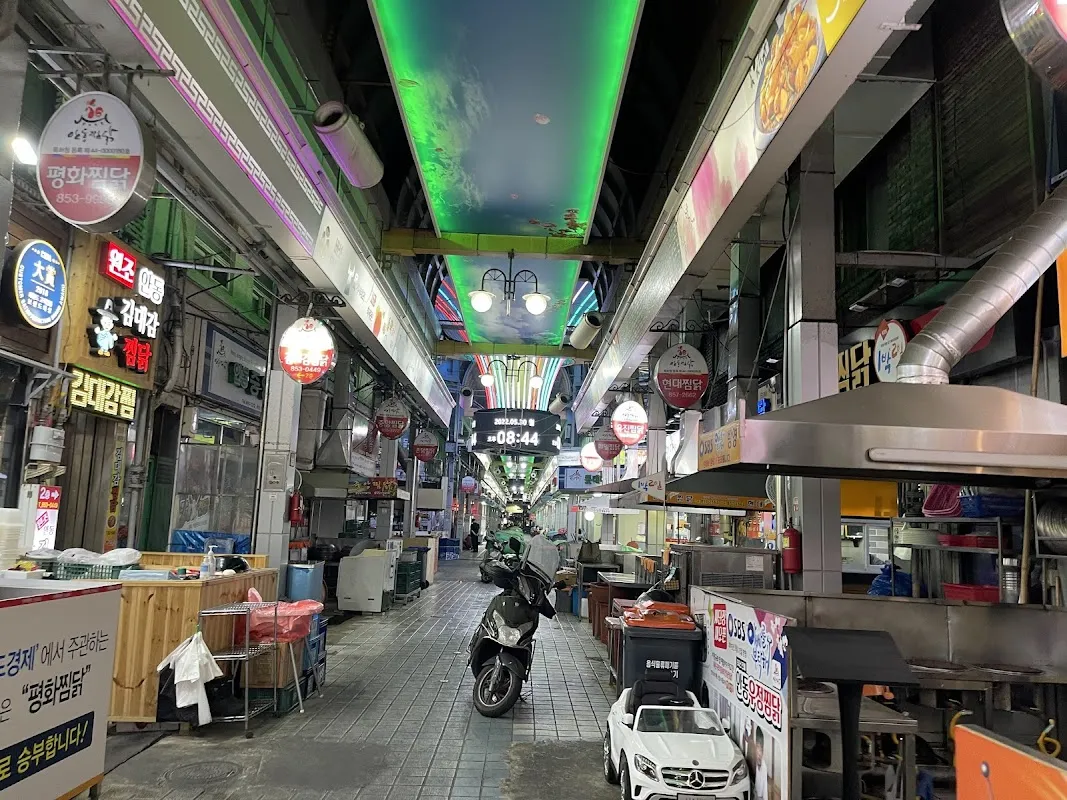 안동구시장 사진 3