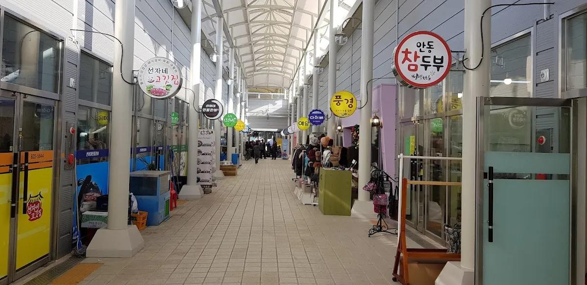 용상공설시장 사진 3