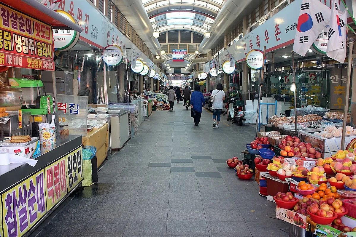 중앙신시장 사진 2