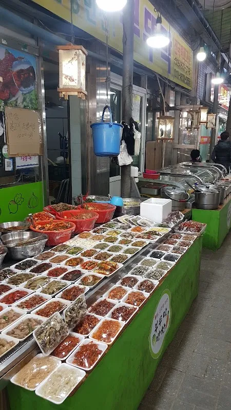 선비골전통시장 사진 3