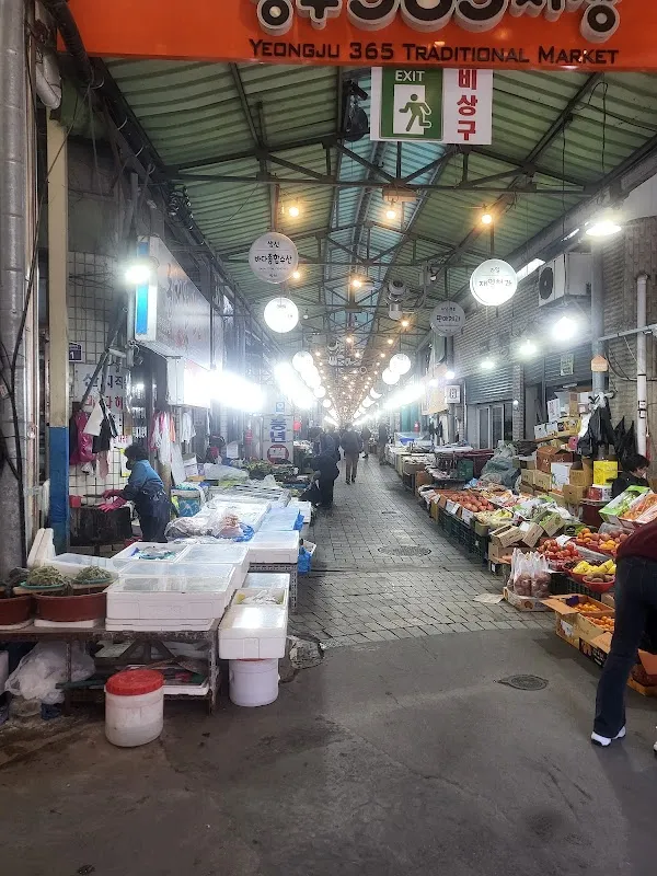 선비골전통시장 사진 5