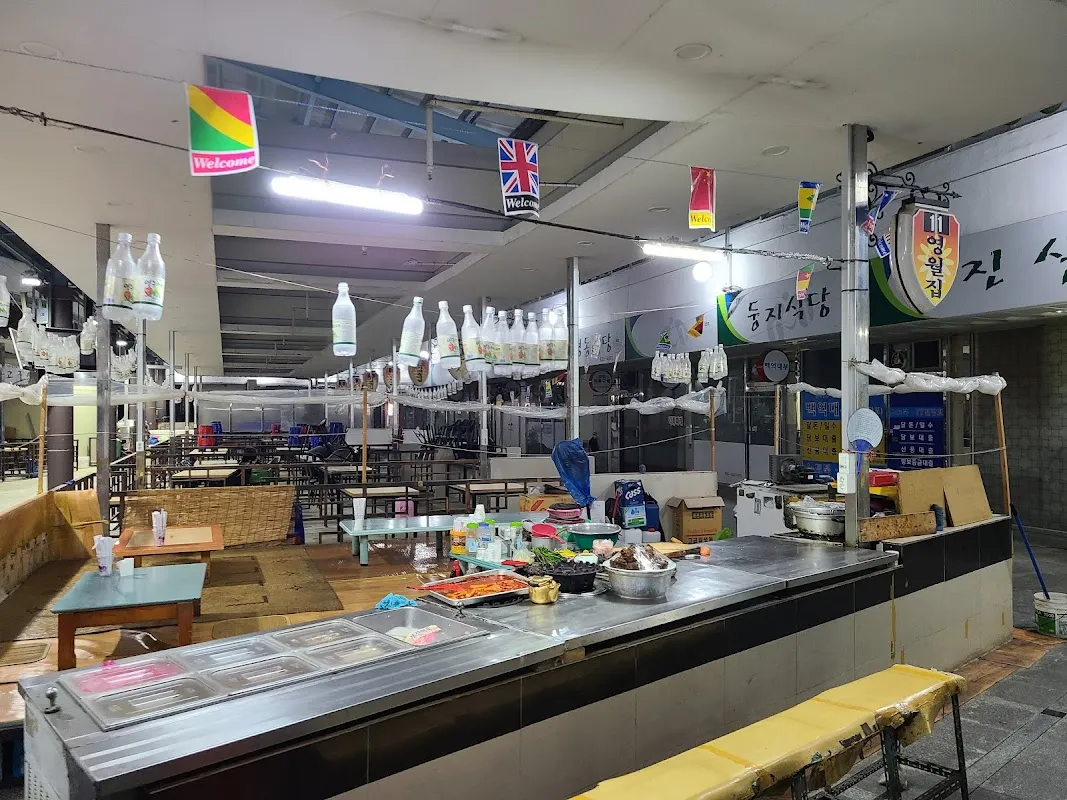 신영주번개시장 사진 2