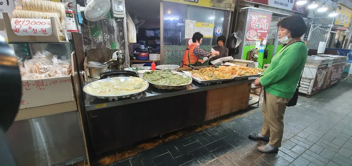 영주골목시장 사진 4