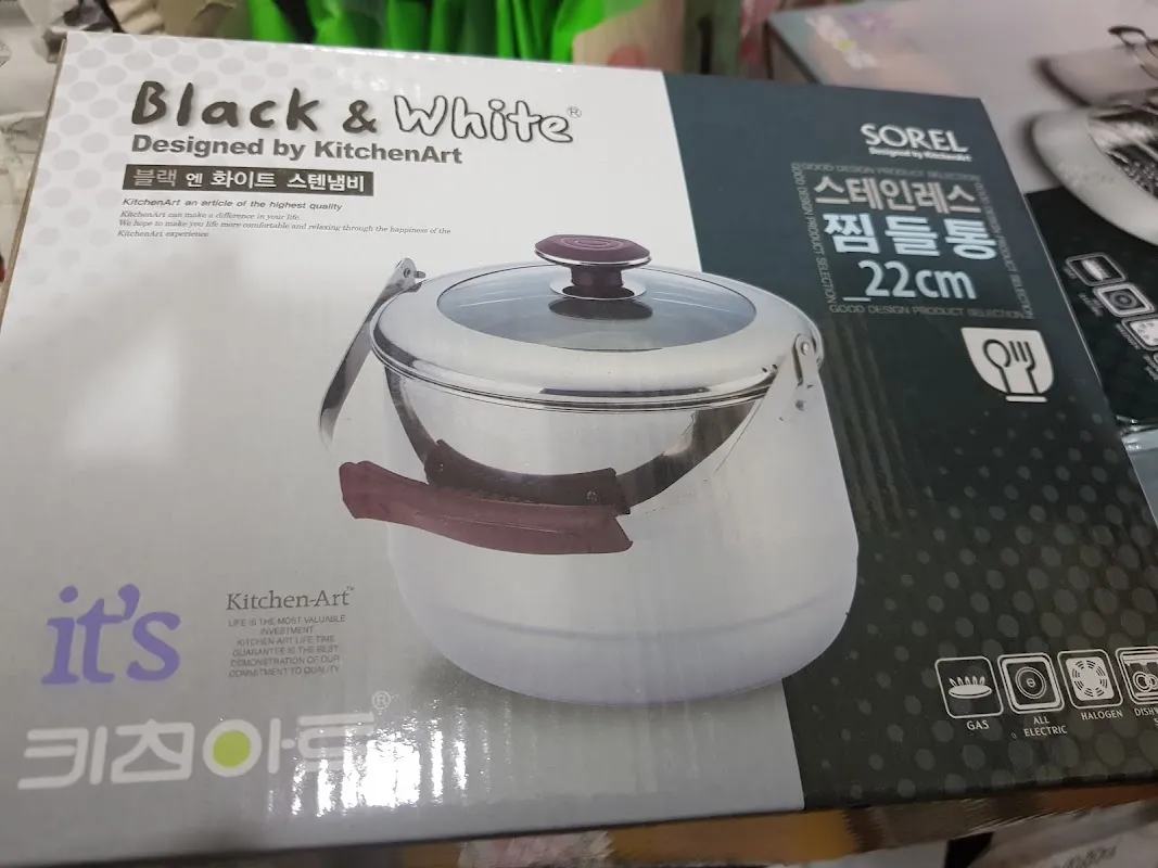 영주공설시장 사진 3