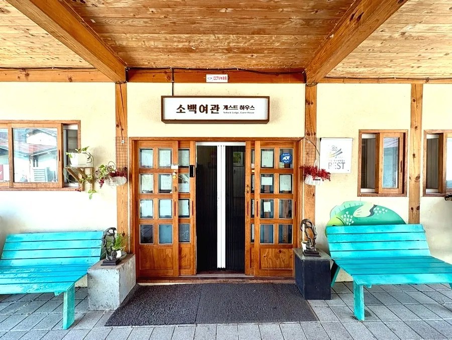 영주소백쇼핑몰 사진 3