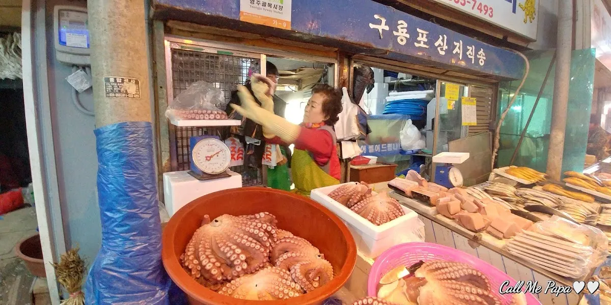 영주종합시장 전경