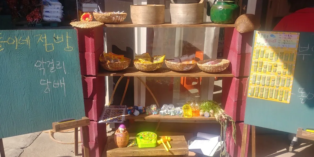 영주종합시장 사진 3