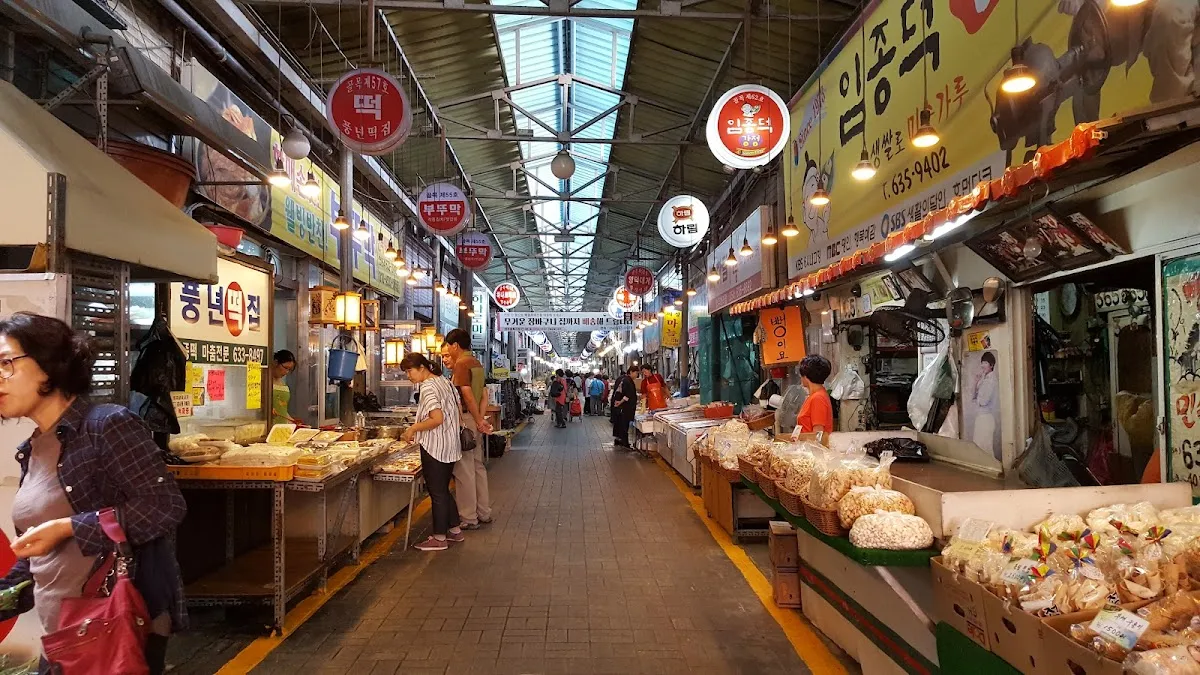 영주중앙시장 사진 2