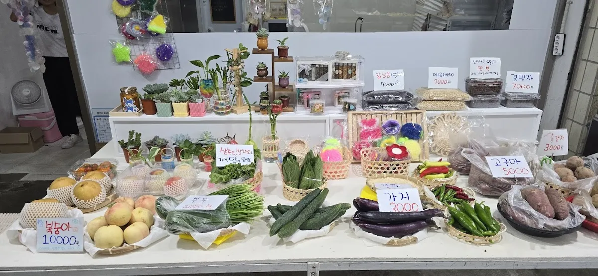 영주중앙시장 사진 3