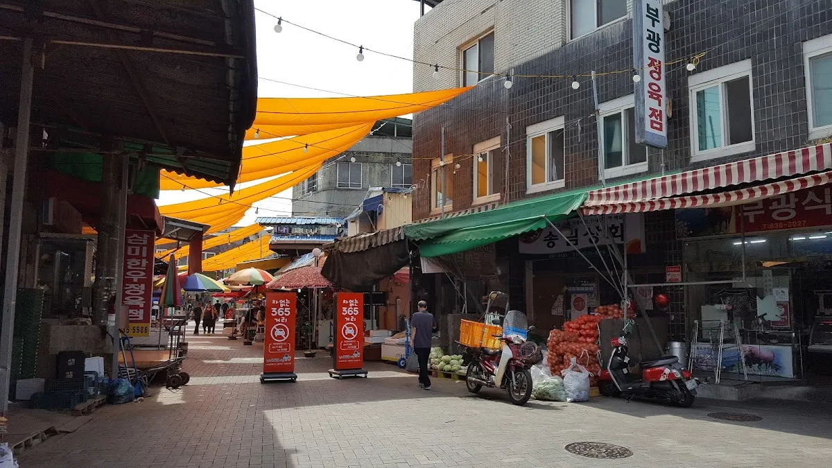 영주중앙시장 사진 4