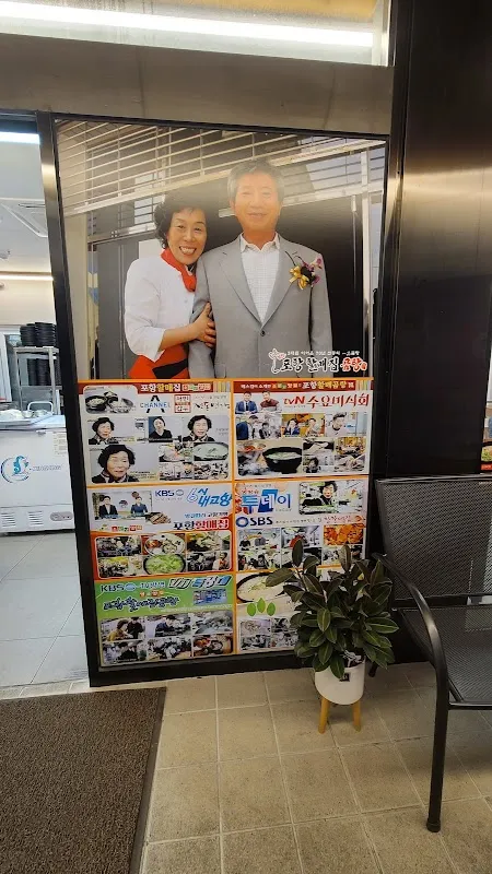 영천공설시장 사진 2