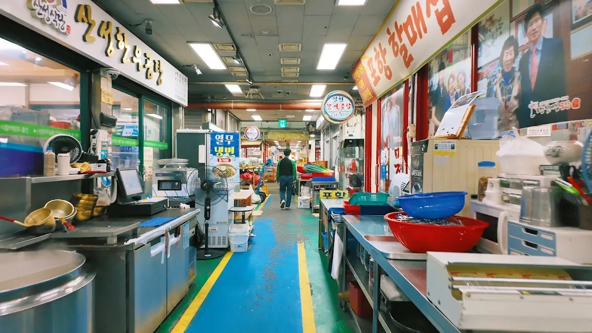 영천공설시장 사진 4