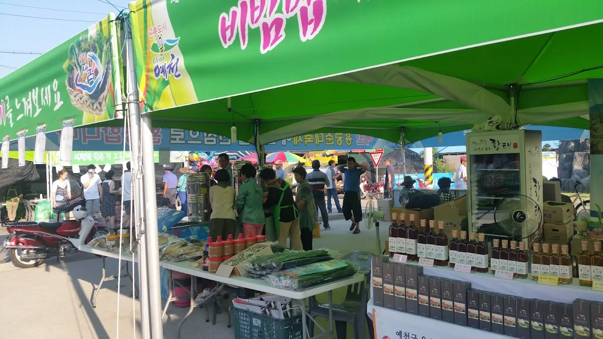 용궁시장 사진 4