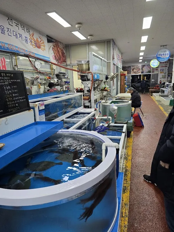 죽변시장 사진 5