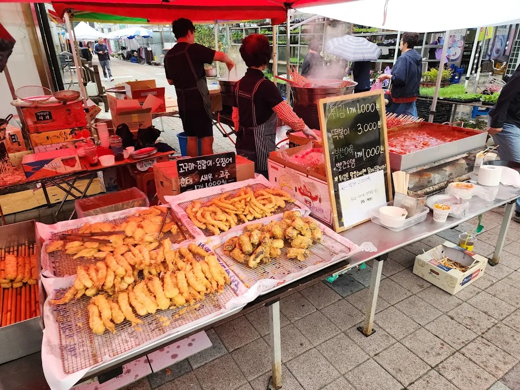 척산시장 사진 2