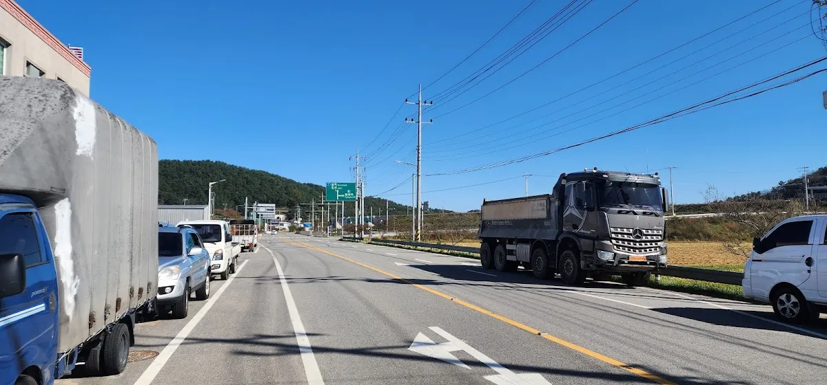 평해시장 사진 4