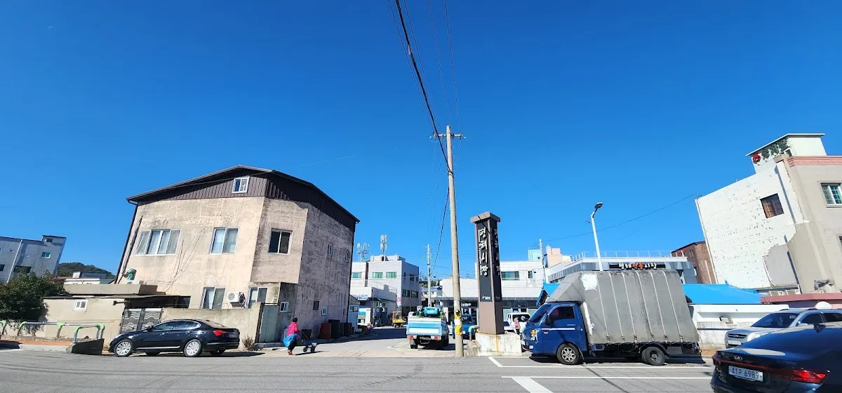 평해시장 사진 5