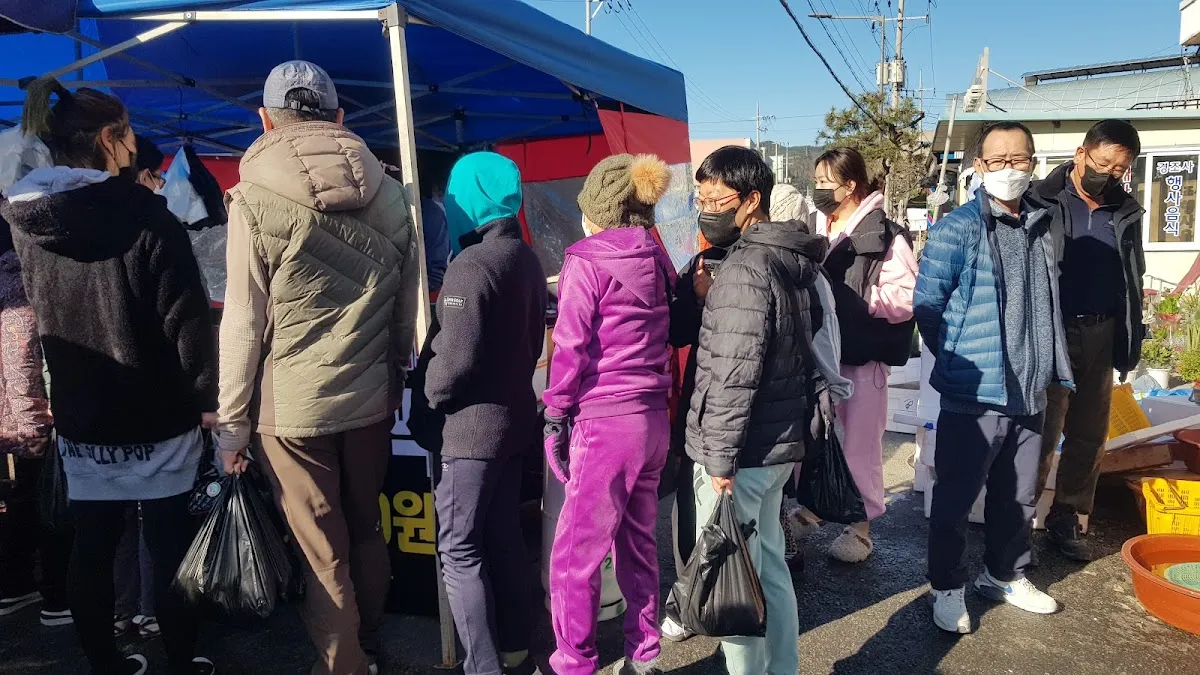 후포시장 사진 5