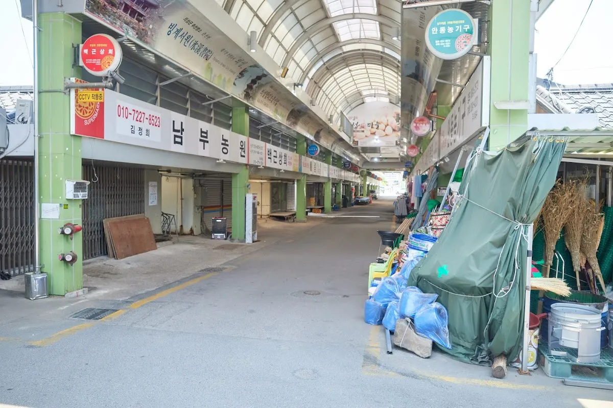 의성공설재래시장 전경