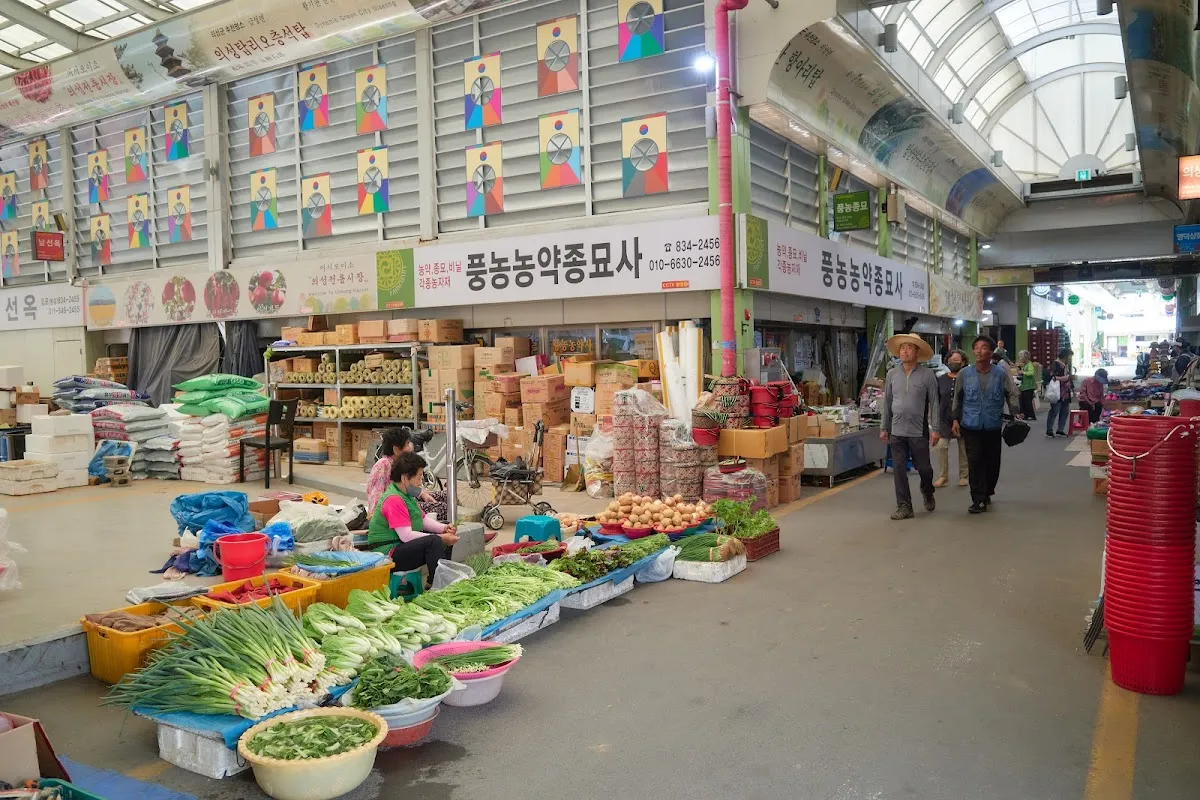 의성공설재래시장 사진 3