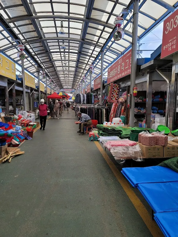 풍각공설시장 사진 3