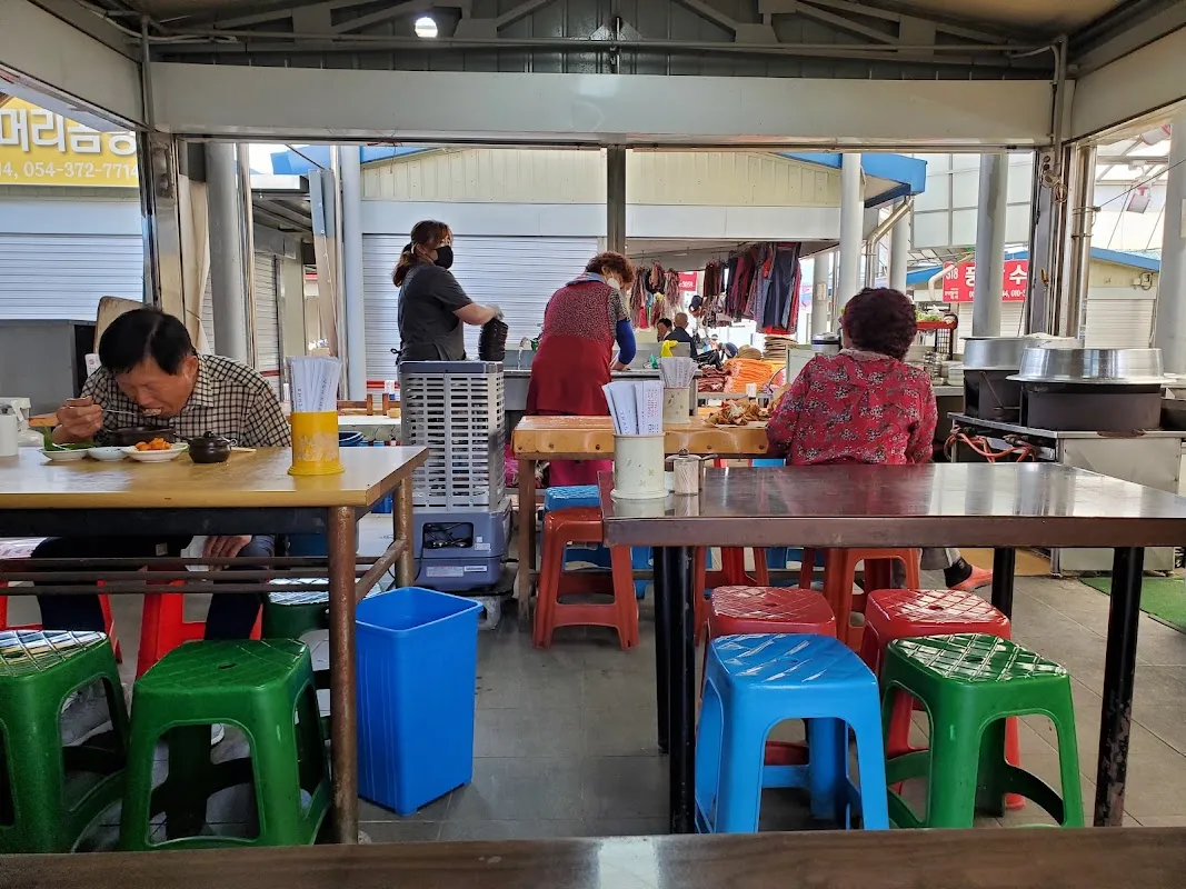 풍각공설시장 사진 5