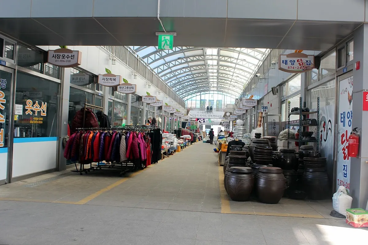 진보시장 사진 2