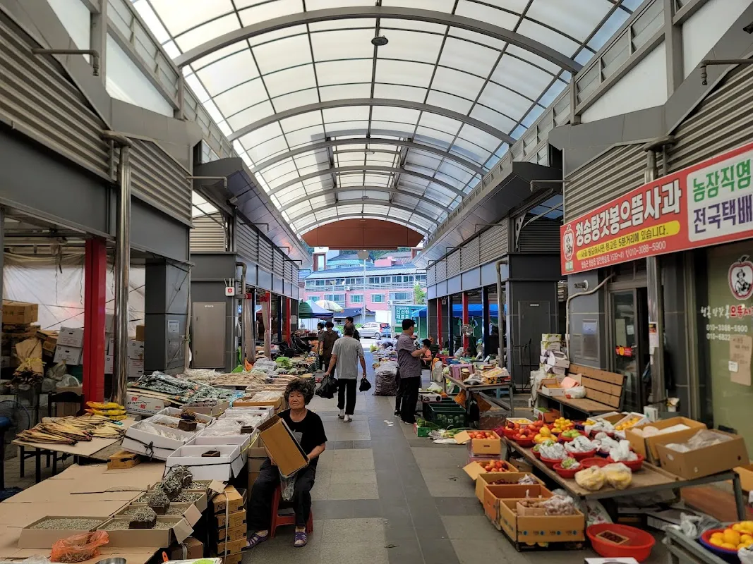 화목시장 사진 5