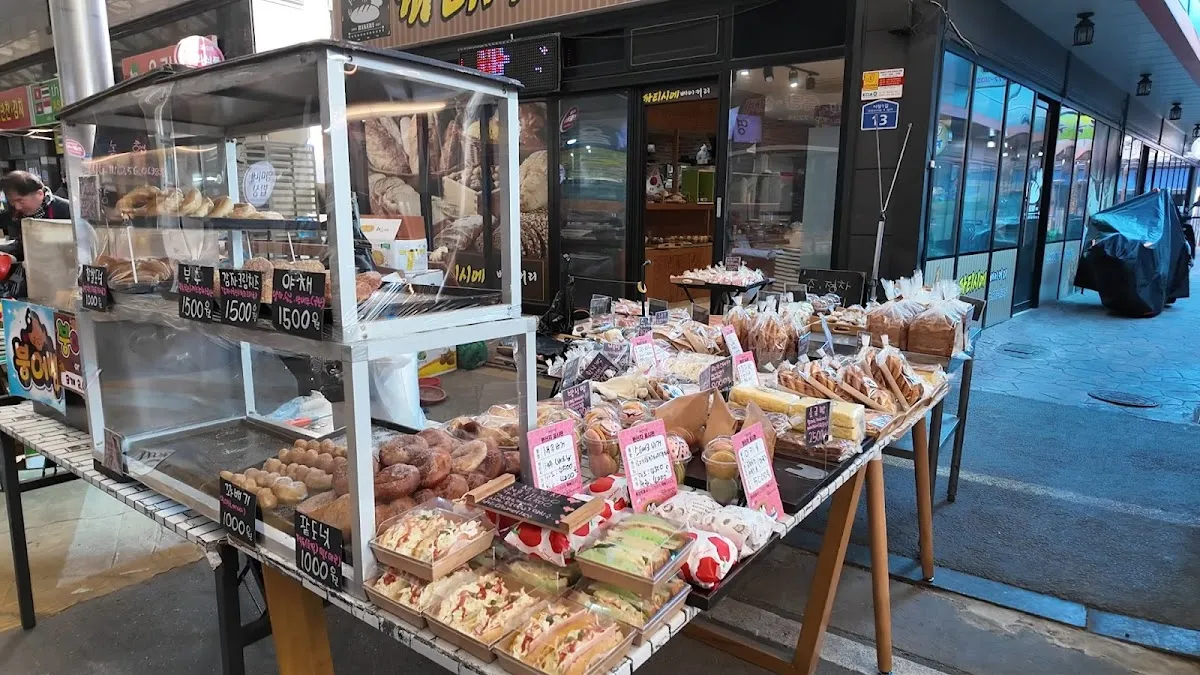 왜관시장 사진 5