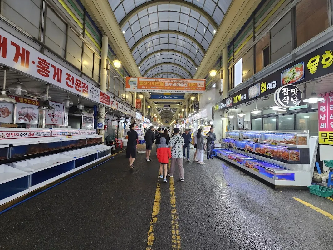구룡포시장 사진 3