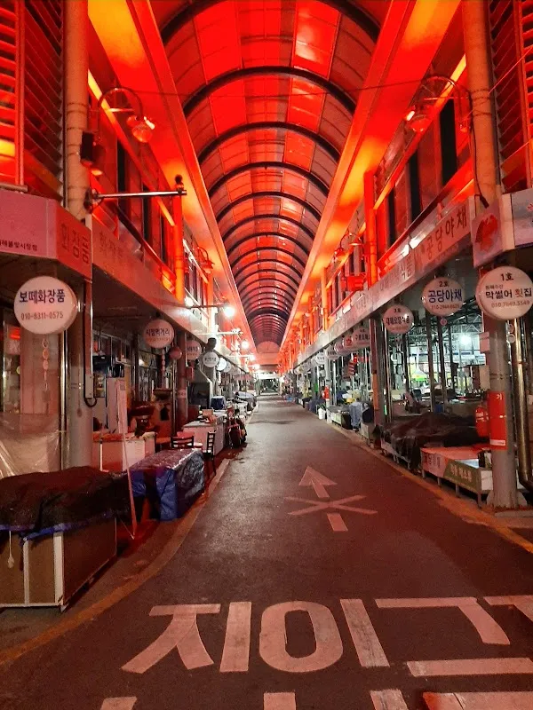 대해불빛시장 사진 2