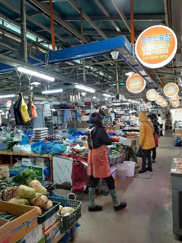 두호1시장 사진 2