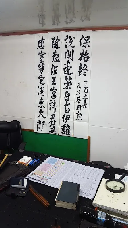 상대종합시장 전경