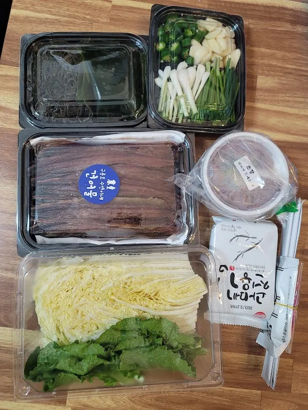 상대종합시장 사진 4