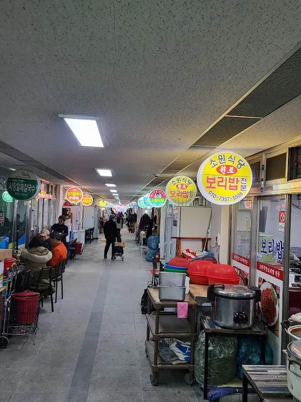 오천시장 사진 4