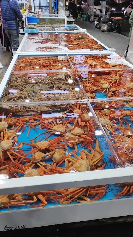 죽도농산물시장 사진 4