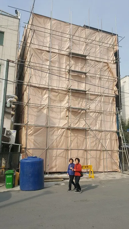 청림시장 사진 3