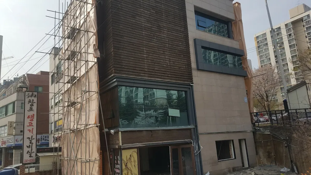 청림시장 사진 5