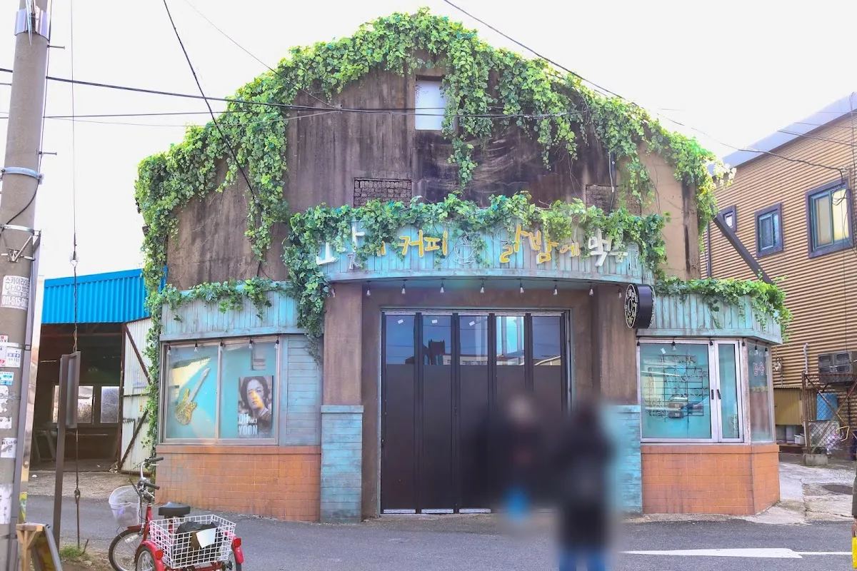 청하시장 사진 3