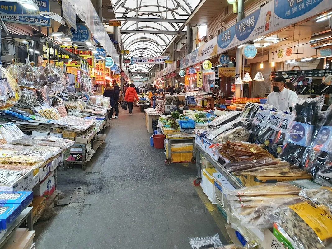 해도5(형산)시장 사진 2