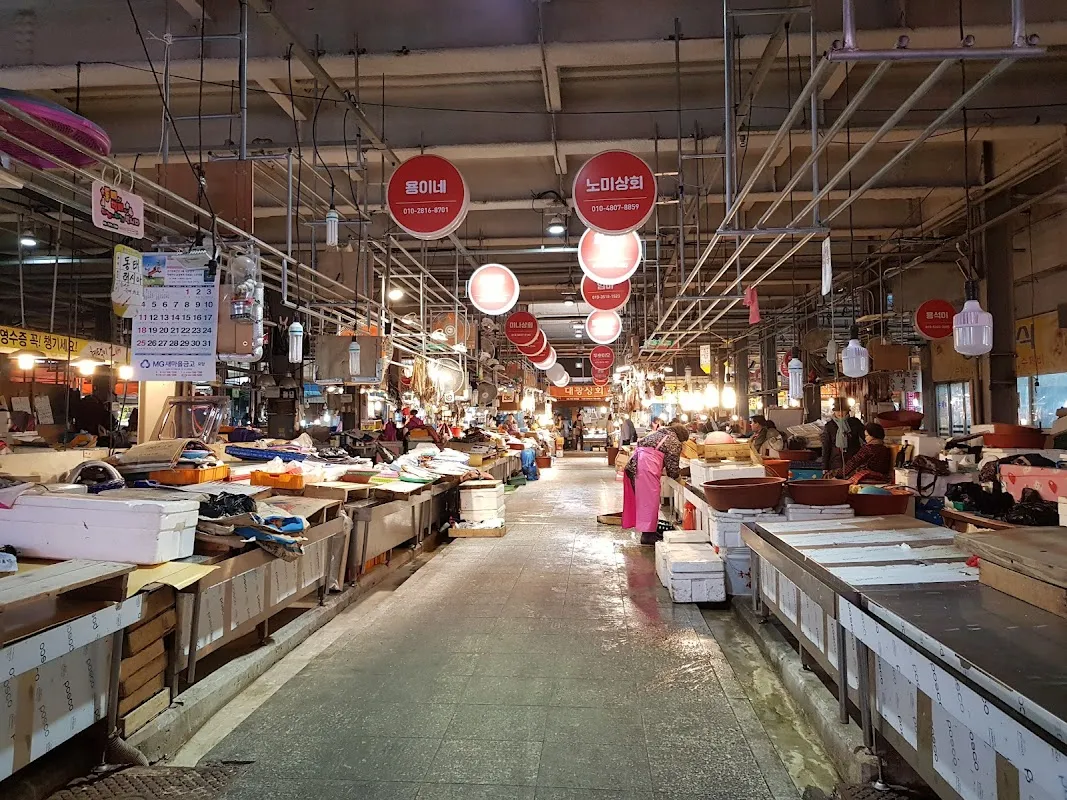 해도5(형산)시장 사진 3